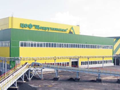 Ответственность контролирующих лиц за банкротство углеобогатительной фабрики в Новокузнецке