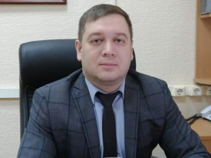 В департаменте IT-технологий Кузбасса сменился начальник