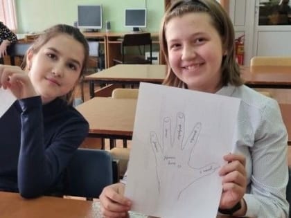 Акция «Дорогою добра» (6+)