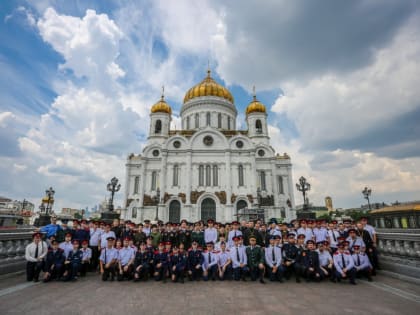 В Подмосковье прошел Евразийский форум казачьей молодежи «Казачье единство 2022»