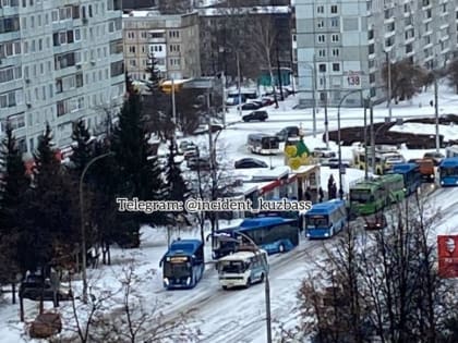 Жители Кемерова получили кошмарный сюрприз на 8 марта