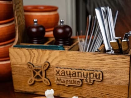 Хороший обзор: ресторан «Хачапури тетушки Марико»