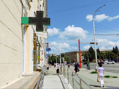 Сергей Цивилев поручил расширить в КуZбассе аптечную сеть для обеспечения лекарствами льготников