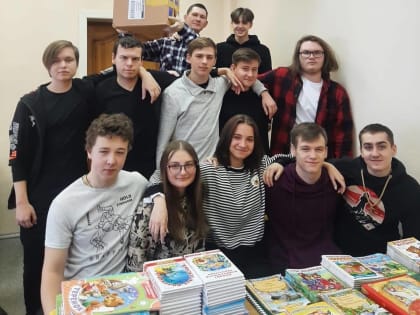 Кузбасские преподаватели провели лекции для студентов из Горловки