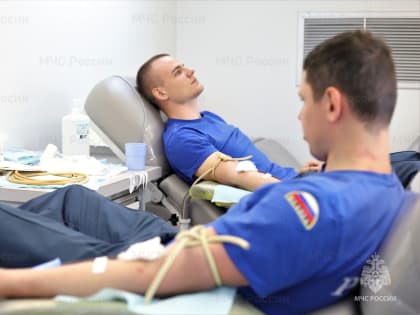 Сотрудники МЧС России приняли участие в донорской акции