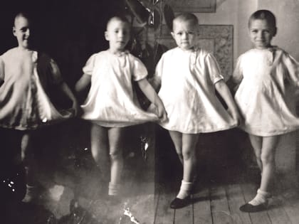 Вновь обретённая родня