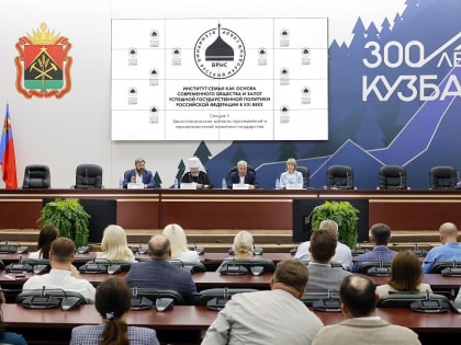 Юрий Скворцов: "Осуществления на практике инициатив по поддержке семьи ждут миллионы жителей России, это по-настоящему стратегическая задача для государства и общества"