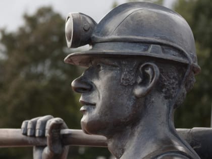 В ноябре шахтёров и лётчиков ждёт приятный сюрприз