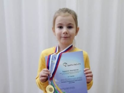 «Талантов россыпь – гениев полет»