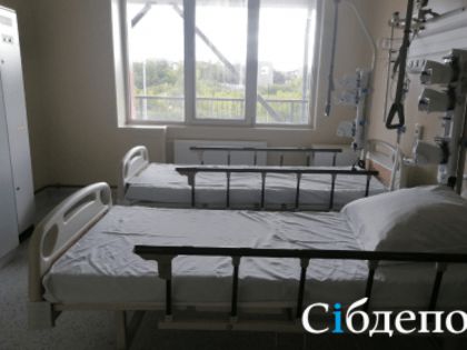 В кемеровской больнице ответили на частую жалобу пациентов