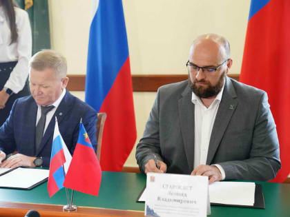 В КуZбассе увеличат количество электрозарядных станций для автомобилей