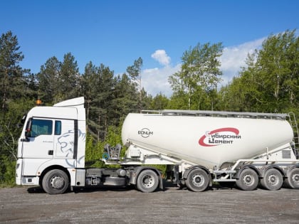 Обновился парк спецтехники Топкинского цементного завода