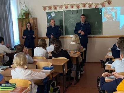 Консультанты юридической клиники Кузбасского института ФСИН России провели мероприятие по правовому просвещению школьников