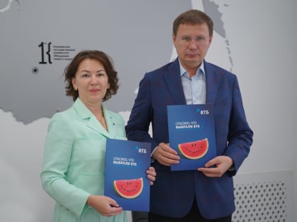 При поддержке ВТБ в Кемеровском госуниверситете создадут эндаумент-фонд