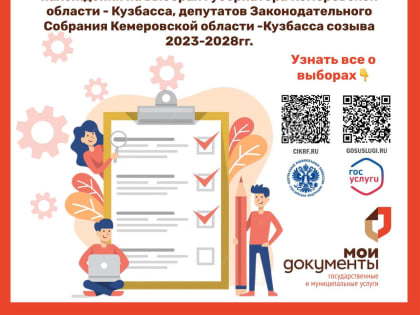 В Татарстане мужчина напал на врача за отказ в приёме ребёнка без записи