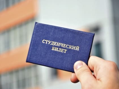 Для киселевских студентов стартовала приемная кампания в учебные заведения города