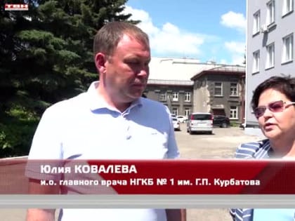 Поликлиника на Площади Побед