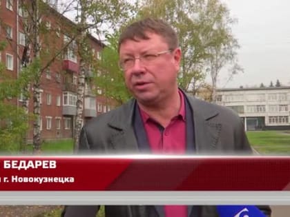 Подготовка Новокузнецка к зиме продолжается