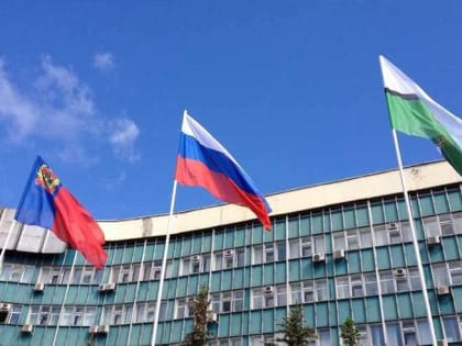 Бюджет Новокузнецка на 2023 год: увеличение доходов и расходов