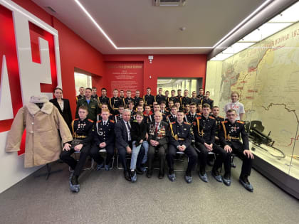 Юрий Скворцов: "Перенимая жизненный опыт ветеранов молодежь становится продолжателями великой традиции патриотизма и самоотверженного служения Отечеству"