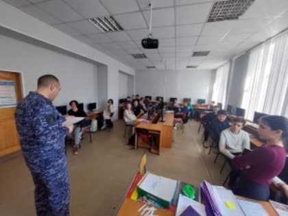 Росгвардейцы рассказали студентам о пользе своей службы