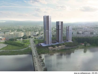 Новые инициативы по улучшению городской инфраструктуры