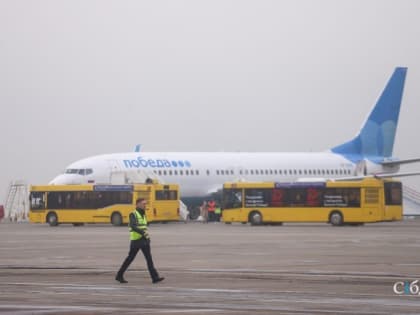 В Кемерово нагрянули знатные гости