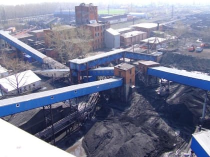 Обанкроченную прокопьевскую обогатительную фабрику попытаются вновь продать