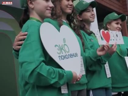 Юные натуралисты из Новокузнецка исследуют связь экологии и промышленности