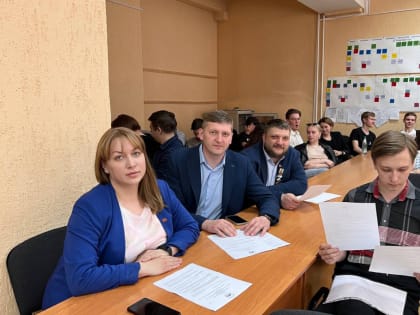 Заседание Молодёжного парламента города Кемерово