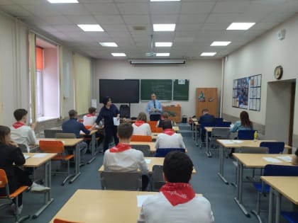 Колонка новостей