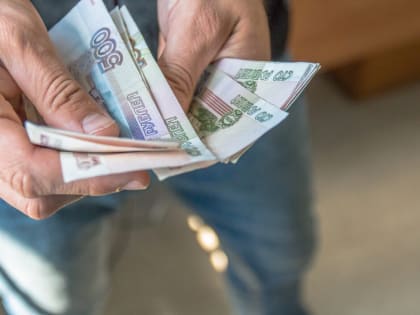 Кузбассовцам проиндексируют социальные выплаты