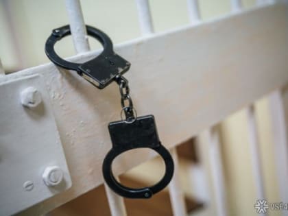 Кузбассовец готовился совершить массовое убийство в учебном заведении