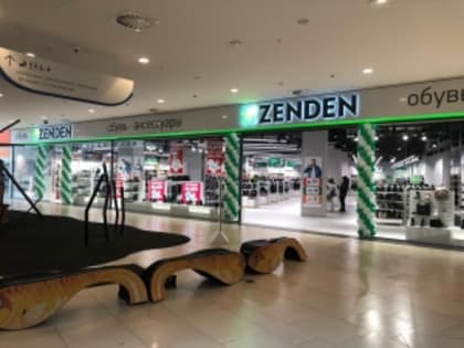 В ТРЦ «Планета» открылся ZENDEN