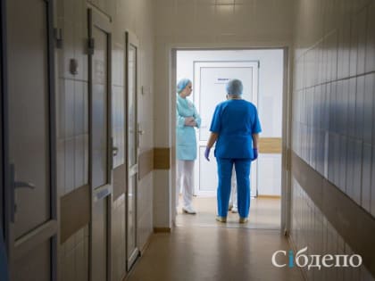 Смертельная детская болезнь и её лечение вызвали тревогу в Кузбассе: минздрав прояснил ситуацию