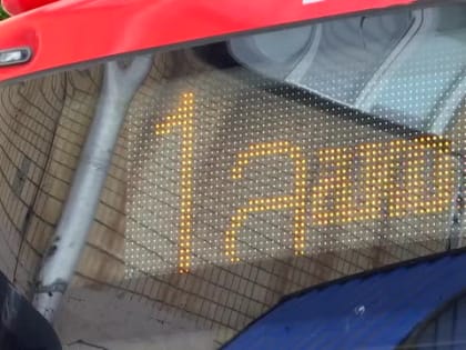 Улучшение транспортной доступности района Новоильинский