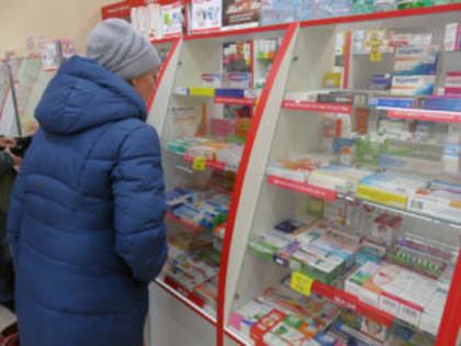 Здоровейте!