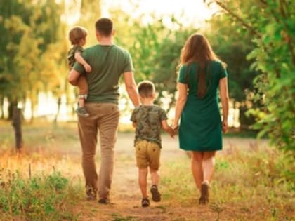 Ежемесячное пособие в связи с рождением и воспитанием ребенка