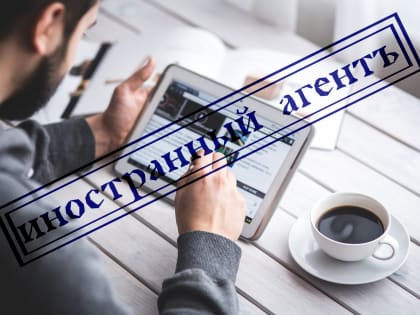 Не работать нам теперь спокойно на Багамах