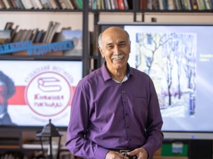 Кемеровчане познакомились с В. Краснером