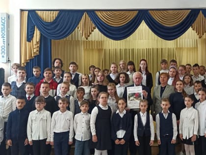 В школе №11 Кемерова прошёл урок мужества «Юные герои трудового фронта»