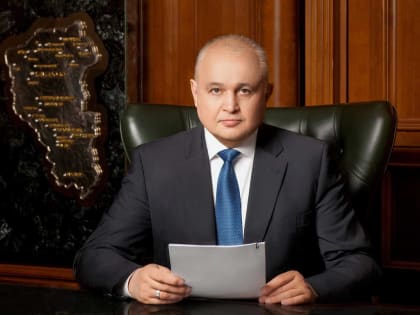 Поздравление губернатора КуZбасса Сергея Цивилева с Днем химика