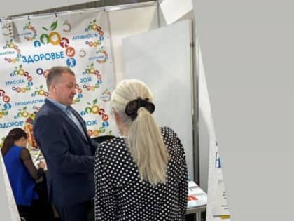 МЕДИЦИНА. РЕАБИЛИТАЦИЯ. ЗДОРОВЬЕ. СПОРТ 2023.