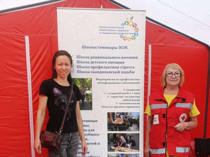 Никто, кроме нас