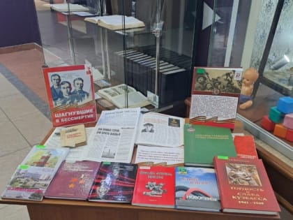 Дайджест недели (12+)