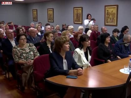 Международная конференция по охране труда в Новокузнецке