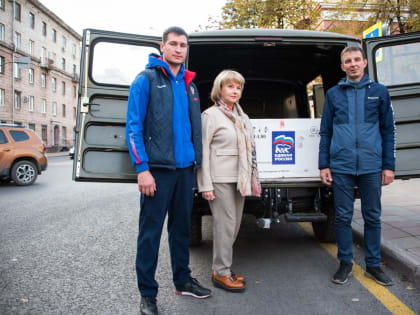 Депутат Госдумы передала медикаменты участникам спецоперации