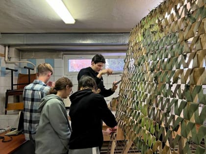 В Кемерове прошел мастер-класс по плетению маскировочных сетей