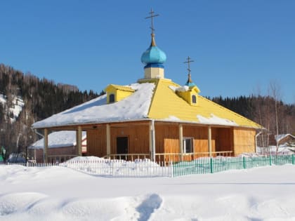 В поселке Ортон совершили богослужение и Таинство Крещения