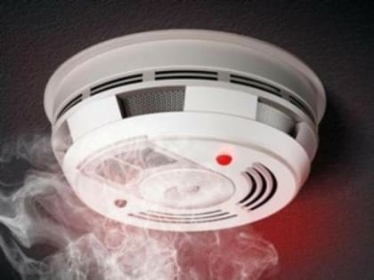 Пожар легче предупредить, чем потушить!